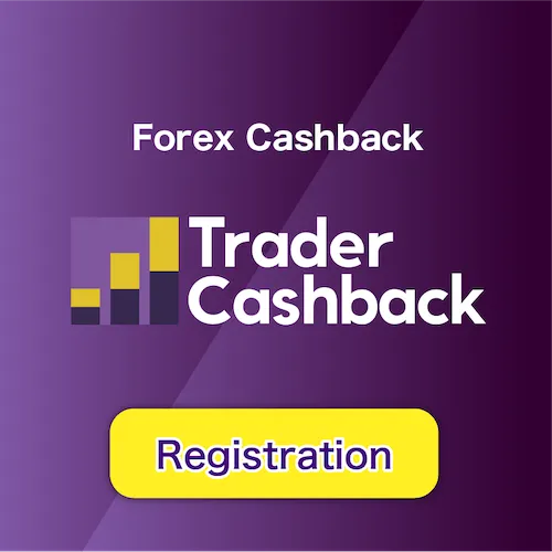 tradercashback-Registration